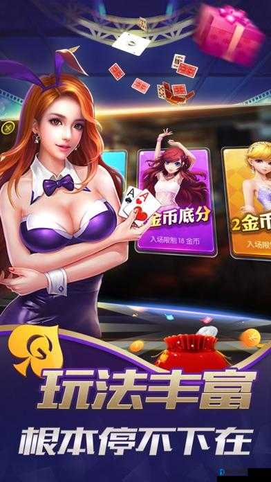 九幺高危风险 9.1 免费版动漫版：惊险刺激的冒险之旅