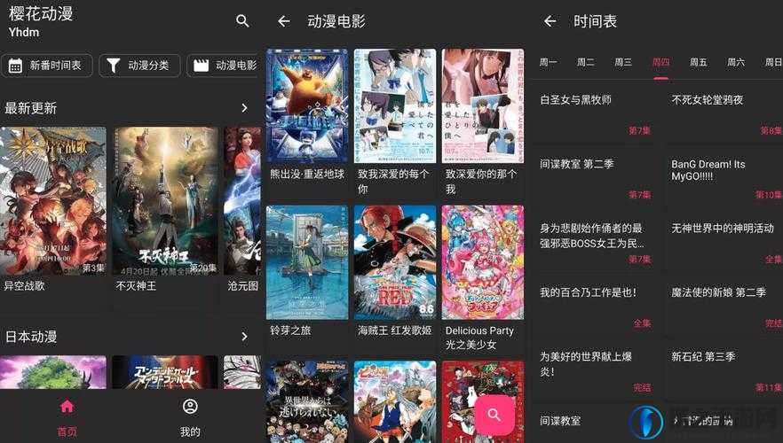 国产精品️入口 swag：极致体验，畅享无限