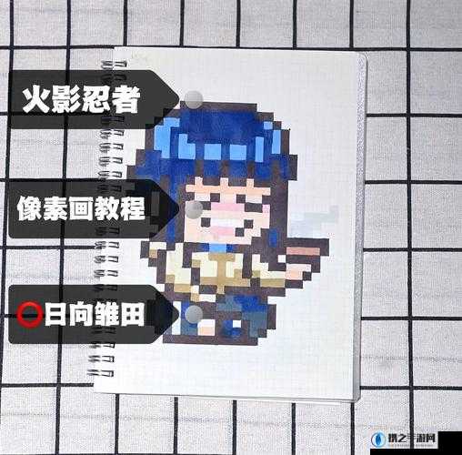 像素时代生娃必看!3步搞定怀娃攻略,手残党也能轻松抱娃!