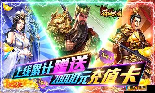 首日升20级血赚!这5招让你石破天惊逆袭1k2k疯了级